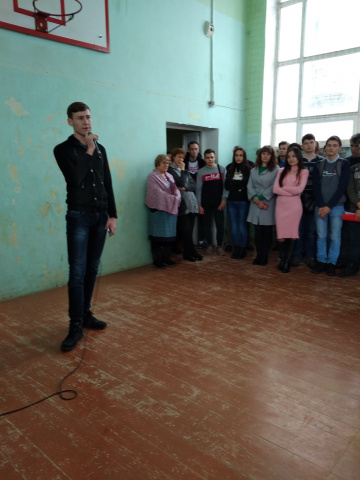 День российского студенчества - ГБПОУ РО «МАПТ»