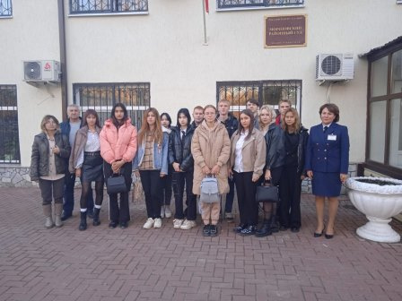 Экскурсия в Морозовский районный суд